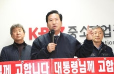 전원식 전국자동차검사정비사업조합연합회 회장 손보사 갑질·정부 태만에 정비업계 도산위기 