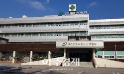 [경기도] 옛 안성병원 자리에 공공임대주택 300호 조성 