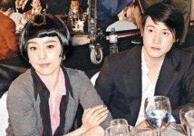 중국 배우 루이, 판빙빙과 불륜설…