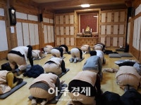 나를 찾아 떠나는 힐링여행 