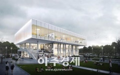 하남시 위례도서관 설계공모 ‘우연한 소통의 장’ 당선 