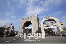 경민대학교, 의정부역 지하도상가 청년몰 청년역전 입점기업 모집 