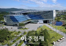 성남시 수정구보건소 캘리그라피 전시회 열어 