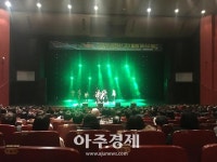 [이천시] 고3 수험생 위한 힐링 페스티벌 개최 