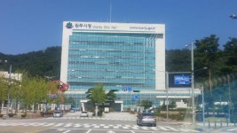 2019년 원주시 의정비 3950만원 잠정 결정 