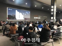 [르포] 초역세권 단지 힐스테이트 녹번역 모델하우스 개관 