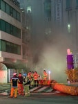 수원 골든프라자 화재에 지하 PC방 250명 긴급대피 