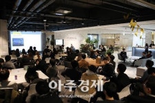 가천대 판교 스타트업 기업들과 Job Fair 개최 