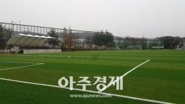 의왕도시공사 고천체육공원 체육시설 새롭게 재개장  