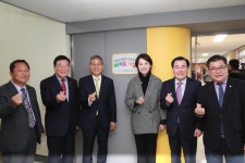 KB금융, 아이들의 꿈과 희망 공간 ‘초등돌봄교실’ 1호 개관 