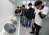 삼성 반도체 없인 한강의 기적도 없었다···반도체 진출 44주년 