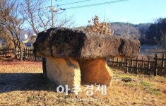 연천군 고인돌공원 