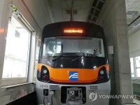 부산지하철 1호선 다대포해수욕장역 첫차, 1시간 36분 지연 원인은? 