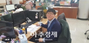 동두천시청 정운영 주무관,지적기술사취득 