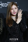 [포토] 2018 MAMA 참석한 (여자)아이들 미연 (2018 마마)