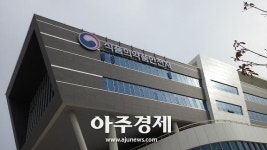 청원식품세용점 | 20만 국민청원 ‘유전자변형식품’ 표시 강화 추진 첫 발