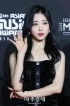 [포토] 2018 MAMA 참석한 네이처(Nature) 오로라 (2018 마마) 