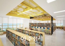 하남시 네 번째 공공도서관인 세미도서관 18일 개관 