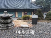 안양시, 신규 지정 향토문화재 6개소 안내판 설치 