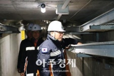 안양소방 평촌지하공동구 현장 안전컨설팅 펼쳐 