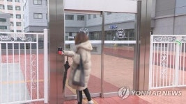 부산대 기숙사 침입, 5년전 악몽이 되살아나…남성, 여학생 저항하자 폭행까지 