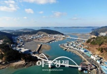 [태안군]안흥항, 관광자원개발로 새 명소로 떠 오른다 