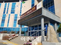 경주시, 읍면사무소·동주민센터…‘행정복지센터’로 전면 변경 