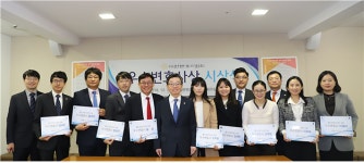 변호사송승준법률사무소 | 대한변협 '우수변호사 선정'...장승주 변호사 영예