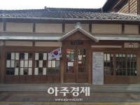 [잘가 여행지-겨울] 벌교 꼬막과 함께 즐기는 조정래 태백산맥 속 모든 것 