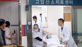 강릉 펜션사고, 서울 대성고등학교 환자 1명 상태 호전…친구들 안부 물어 