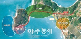 서천김6차산업화 어업회사법인 주식회사 | 서천군, 혁신 성장 동력 ‘김’으로 어촌 재도약!