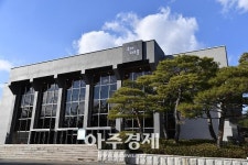 포항 예술문화의 산실 포스코 효자아트홀, 21일 재개관 