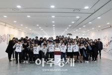 광명시청소년재단 해냄청소년활동센터 연말전시회 벗 개최 