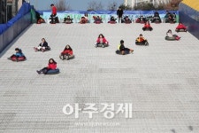군포시 눈·얼음 썰매장 전격 개장 