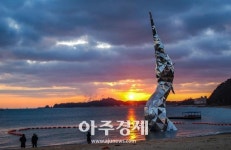 [당진시]왜목마을 상징조형물 완공 