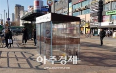 안산시 버스정류장 온기쉪터 설치...추위 피해가세요 