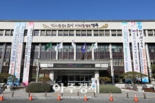 경주시, 지역경제 활성화 위해 지역 업체 보호 총력 