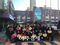 군포의왕 산본공고 수고했어 아침 밥차 운영 