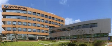 KEIT 지원 한림국제대학원대학교, 보청기 관련 국가표준에 기여 