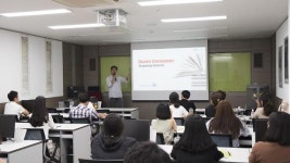 강원지식플라자 신산업 분야 현장형 인력 채용 수요조사 