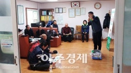 의왕시 찾아가는 PLS 현장지원단 운영 