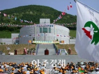 자유수호평화박물관 기획전시실 및 대영상실 대관 접수 