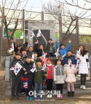 광명시 3.1운동·대한민국 임시정부 수립 100주년 기념사업 본격 시작  