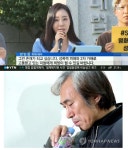 반민정 vs 조덕제...'무-유-유', 법원은 왜 유죄로 돌아섰나?  