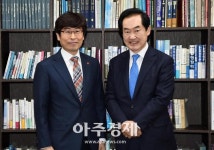 [포토] 건강보험공단 지사장 만난 안병용 의정부시장 