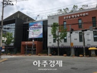 [의정부시] 복지사각지대 없앤다…흥선동, SNS 상시 신고창구 운영 