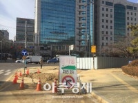 군포시 한파로 파열된 상수관 교체 매설...10일 밤부터 공사