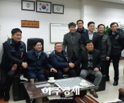 염태영 수원시장, 경진여객·삼경운수 노사협상 타결 중재 