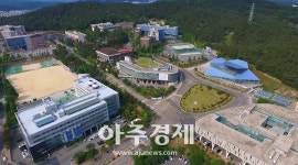 배재대, 취업지원분야 강자 등극, 사회부총리 ‘표창’ 받아 