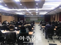 군포의왕 2019학년도 중학교 신입생 배정결과 설명회 개최 